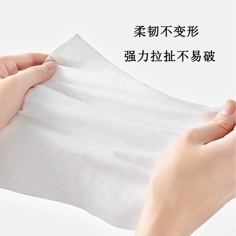 田觅 Тестовые влажные салфетки для умывания лица, молочко для очищения лица, увеличенная толщина, (Физика)