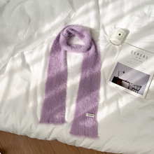 秋冬毛绒长款围巾女高级感针织仿貂绒质感搭配软糯细腻保暖围脖