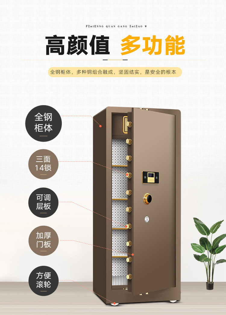 描述图_5.jpg