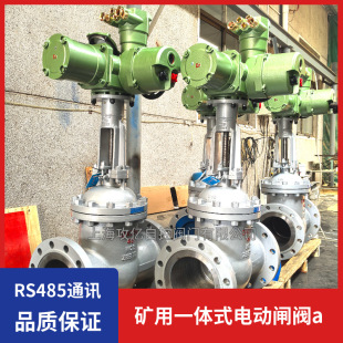 PN1.6�V�ü汾����늄��l�yZB941H-16C-DN400 ExdIMB �z���y