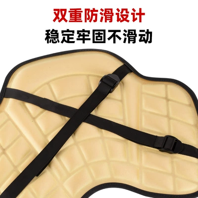 Shock Absorbing Seat Thickened Pedal | Motorcycle cushion