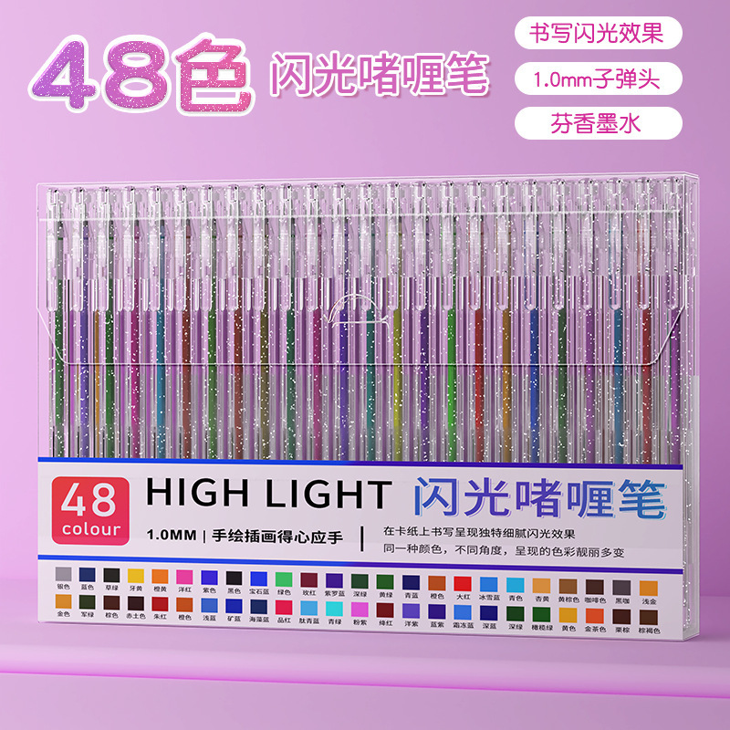 48 juego de bolígrafos de gel con flash de color para estudiantes, bolígrafo de color de bricolaje, bolígrafo de marcado nacarado especial para cuentas