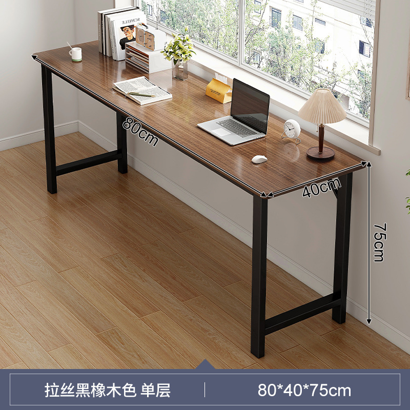 싱글 레이어 브러시 블랙 오크 컬러 80cm