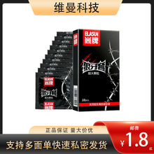 ���ư�ȫ�׳����w��������10ֻ�b��������Ȥ�׳�����Ʒ���l���l