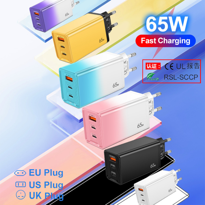 3-Port Usb+2Pd Charger Type C Charging Print 65W European, American and British Mobile Phone Wall Charger 3-Port Usb+2Pd Charger Type C Charging Print 65W European, American and British Mobile Phone Wall Charger