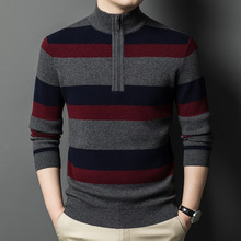 100%纯羊毛跨境2025新款男士羊毛衫高档休闲拉链高领毛衣男打底衫