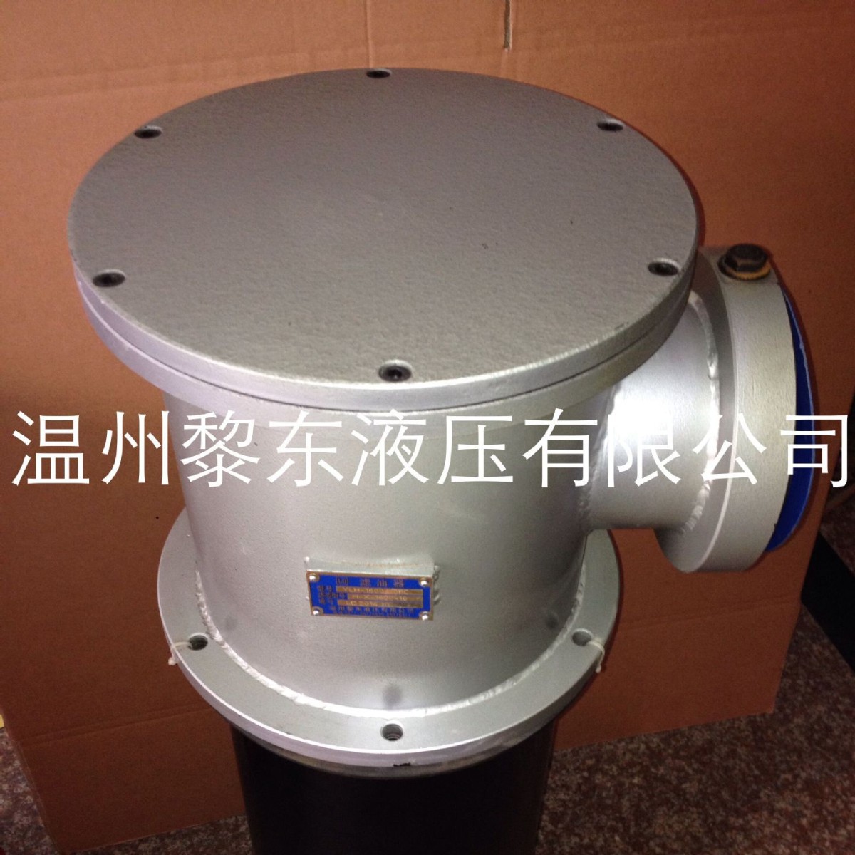 供应YLH-250*3*5*10*20*30*40FC系列箱上回油过滤器H-X滤芯滤油器