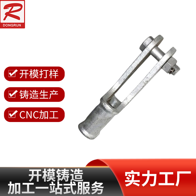 工业机械设备砂铸铝合金护栏配件栅栏配件幕墙配件装饰建筑护栏