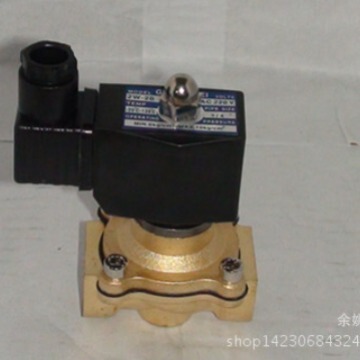 Factory supply 2W-20020 all copper solenoid valve water valve air valve 6 points outdoor anti-fog water plastic coil