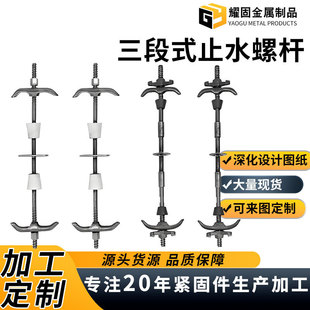 ���ƌ����z�U��\�����z��˨������ȫ��ȫ�۽z����ʽֹˮ�ݗU��Ͳ