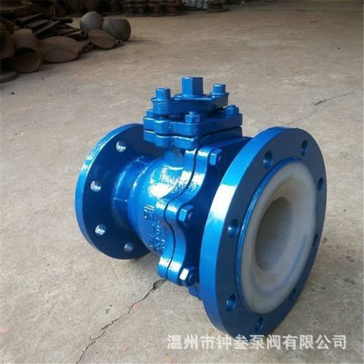 Q41F46-16P 不锈钢衬四氟球阀 耐酸碱腐蚀手动衬氟法兰球阀 DN100