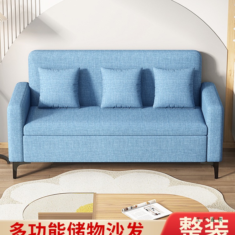 小户型布艺储物沙发租房二三人网红直排卡座服装鞋店咖啡厅沙发椅