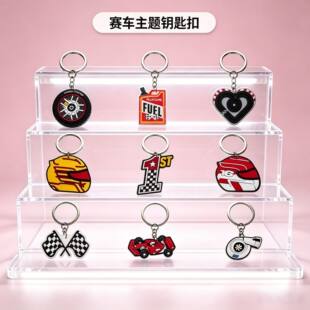 (Cross-border trading), racing car, cartoon question cards, keychain, pencil case, bag, pack with zipper, new collection