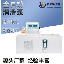 VG520ϡ늄ӝͱ 2435WȫԄϡ͸߉ͱìF؛