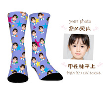 袜子定制Logo1件起做360数码印花袜小单定制人头像礼品袜礼盒定做