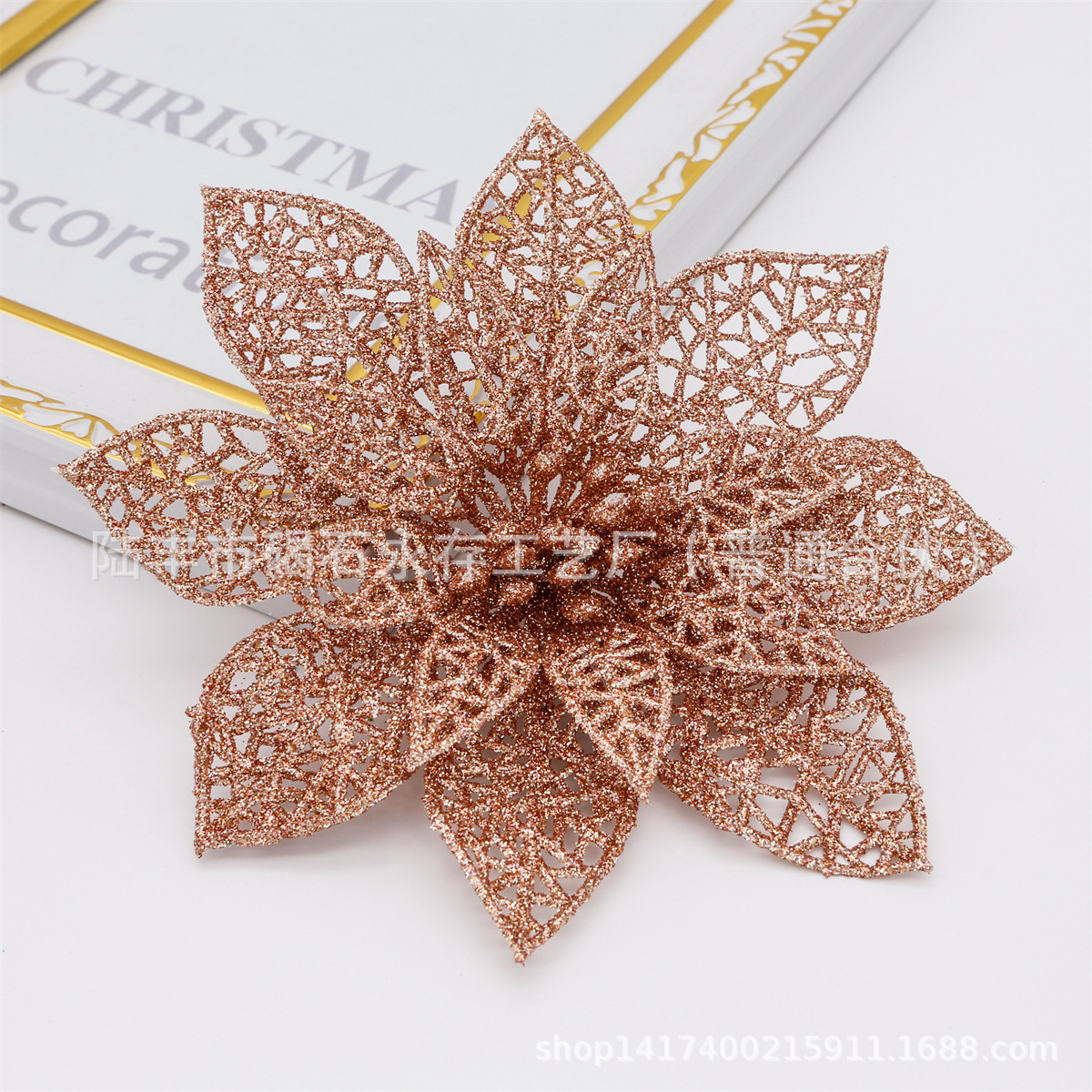 Flor en Polvo de 15 cm, Flor Hueca con Polvo Adhesivo, Decoración de Guirnalda para Árbol de Navidad, Fabricante de Borlas