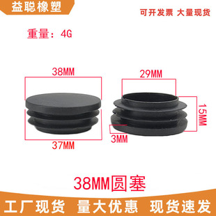 35MM�A�������A�������϶��^���ӵ��Ӊ|���������z�����P䓹ܶ��_