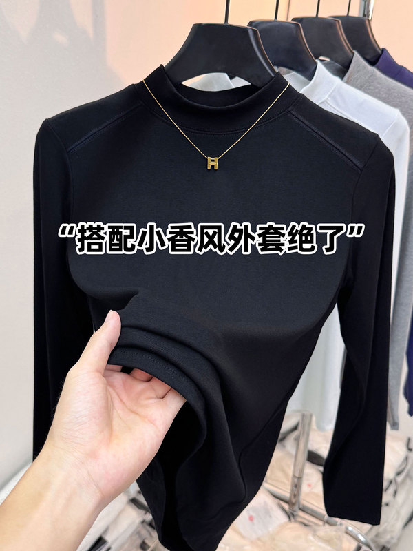 欧货半高领打底衫女内搭秋季2025新款洋气修身弹力T恤长袖上衣女|undefined