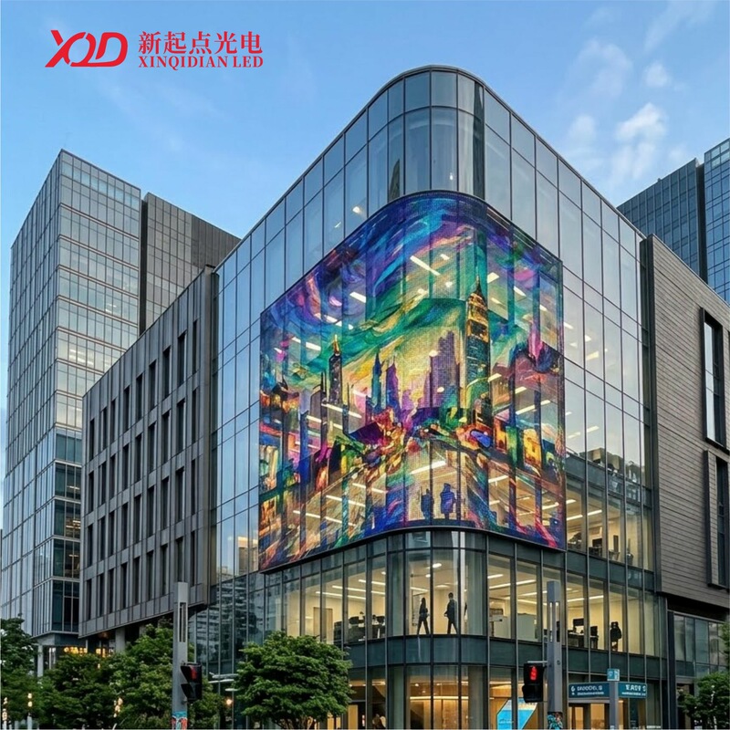 New Starting Point Outdoor Waterproof Full Color H2020 Three Lamps P50 Flexible Transparent Mesh Screen New Media Advertising Display New Starting Point Outdoor Waterproof Full Color H2020 Three Lamps P50 Flexible Transparent Mesh Screen New Media Advertising Display