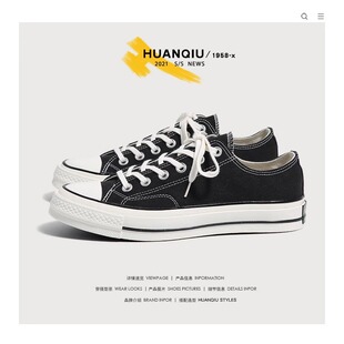 �h�򽛵��ɫ����Ь�п�2025�¿���һ�_�ŵ͎����e�ٴ��Ь