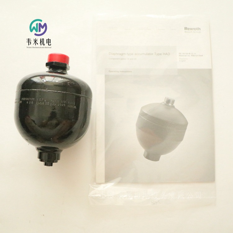 力士乐工业液压蓄能器0531601502 一件起批