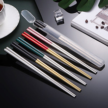 304���P䓿���23cm���� �Ƶ���ò͏d�пշ������lù�僱�y��