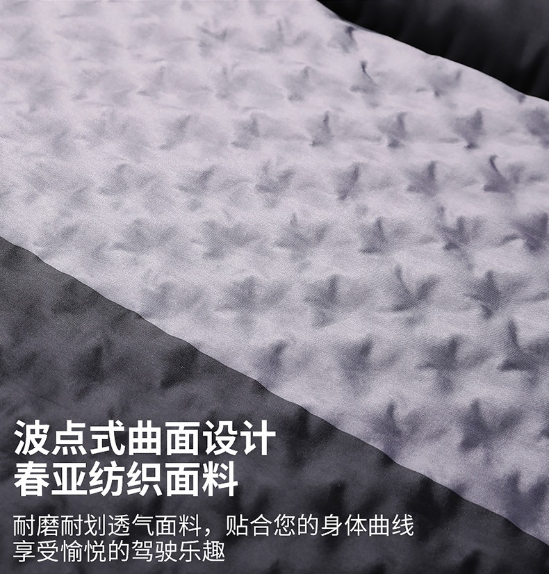 Skoda Octavia car rear inflatable mattress sleeping pad travel bed trunk air mattress car camping mattress