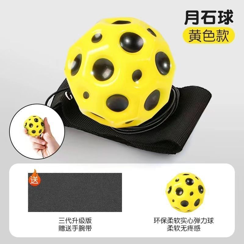 단색 1팩[노란색] 로프* 손목밴드 포함