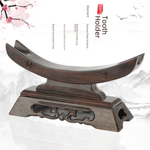 Mahogany Crafts Ivory Frame Base Ebony Horn Bracket Solid Wood Sword Bracket Wood Carving Sword Ornament Shelf