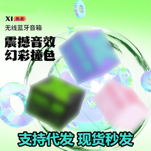 �羳����X1�o���{����푼�����������{�������yʽ�����ڶYƷ