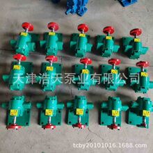 �❙���X݆��WRH ���� �C�� ������ �r�� �zˮ �۰��� �����X݆��