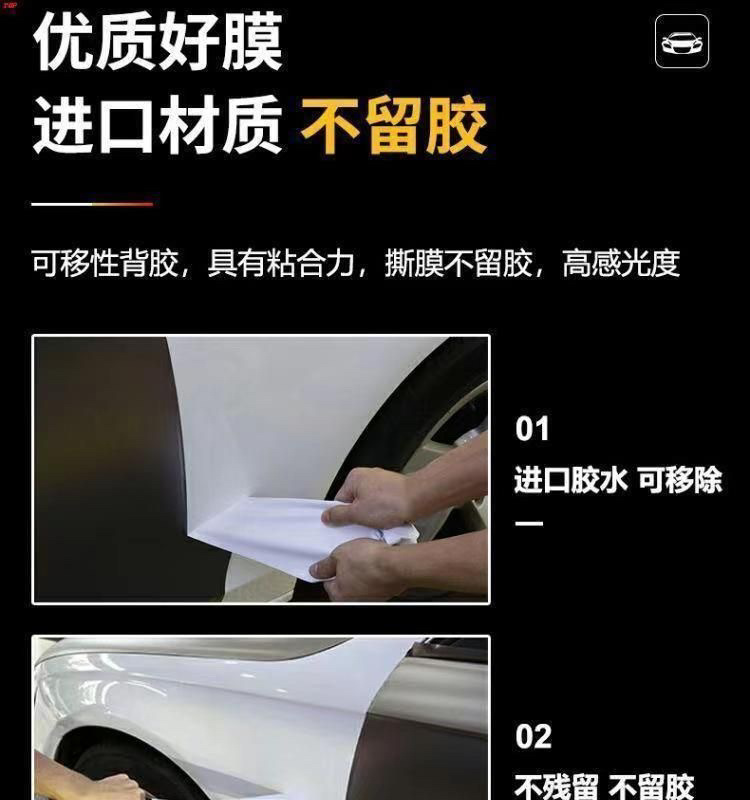 Car Color Change Film Pet - Full Purple Mist Gray Purple Ultra Matte Black Fantasy Purple Capri Gray Purple Silver Fantasy Purple Gentian Purple