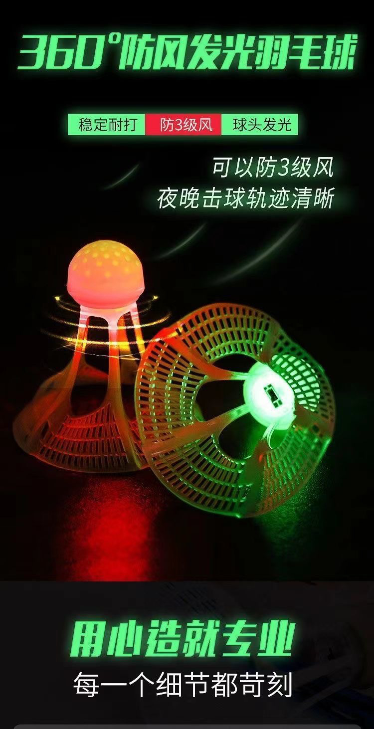 e6f03c15-8a5a-45bc-915e-a57d0452eacb.jpe