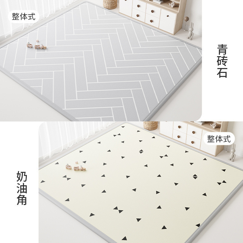 宝宝爬行垫爬爬垫加厚防摔家用婴儿无味xpe地垫子儿童|undefined