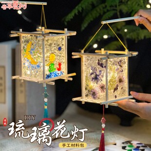 �_�W���Y�ﲣ�������\�ֹ�diy���ϰ����L��ͯ����l����������