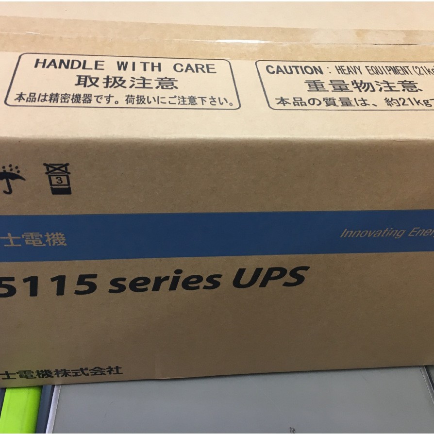 日本富士电机不间断UPS电源DL3115-500JL