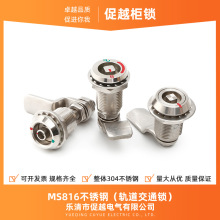 ms816���o���s�i304���P��������F��܇܉����ͨ���������D���i