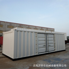 �����O�伯�b�� ���ؼ��b��ߴ� �طN���b��S��