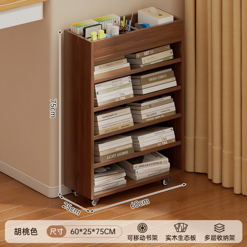 Estantería giratoria de madera maciza Estante móvil de 360 grados Estante para libros junto al escritorio Estante de almacenamiento de libros ilustrados simple Carro pequeño