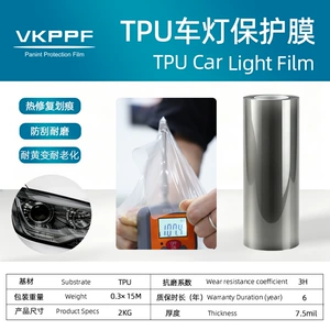 VKPPF TPU Light Smoked Headlight Protection Film, Heat-Reparable Car Light Color Change Film, Car Taillight Film