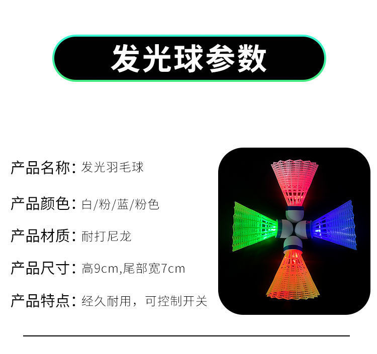 9696e0d5-c298-4bbb-9389-45e6d9b42d82.jpe