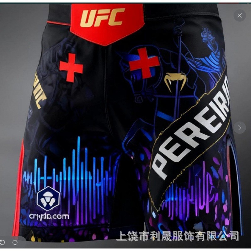Cross-Border 2026 New Ufc Boxing Shorts, Five-Point Shorts for Fighting, Sanda, and Martial Arts, Printed Sports Fitness Training Clothing