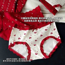 2025�¿ͨ������tɫ��ѝŮʿ����ϲ�c�Y�������ٽz���ރ�ѝŮ