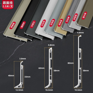 �X�Ͻ����_������ʽ�Oխ�N�_���l6cm8cm���ٲ��P䓘O����X20