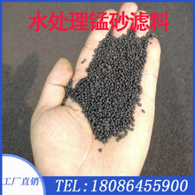 �F؛ˮϴ�iɰ ˮ̎�팣���iɰ�V��ѭ�hˮ�Bֳ���F�^�Vɰ0.5-8mm