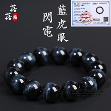 ������ˮ�� ��Ȼ�W��{����ʯ��� �{ɫ����ʯ����ʯ�ִ�ɢ�����l