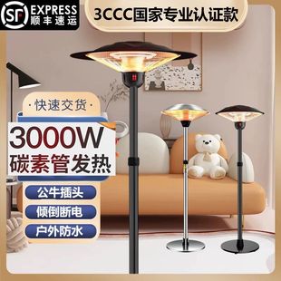 �����ȡů���҃ȼ���ȡů�t����e���������ȡů�����ܿ���t