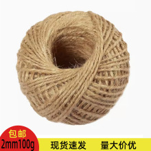 �F؛2mm�������μ����K diy�ֹ��o�ϵ����K�Ӵ��K �����K���b�K