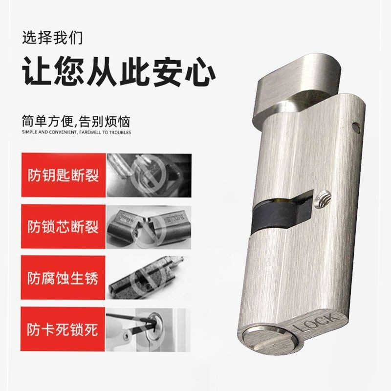 Estándar europeo gran 70葫芦 baños bk cerradura