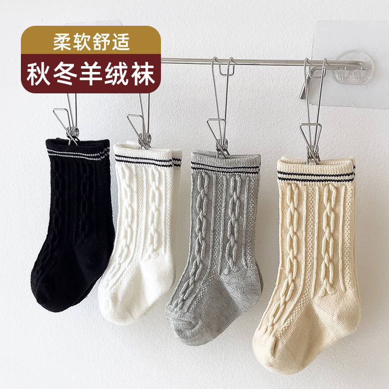 2022 autumn and winter new children's socks parallel bars cashmere socks baby solid color tube socks black and white student socks baby